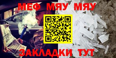 дурь Краснодар