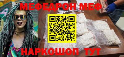 дурь Краснодар