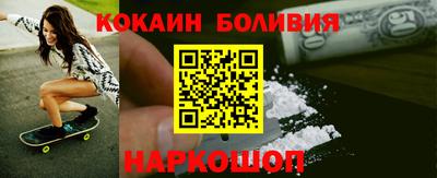 дурь Краснодар