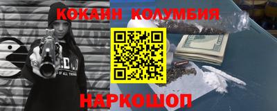дурь Краснодар