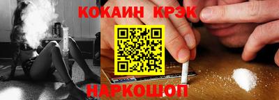 дурь Краснодар