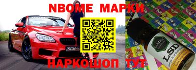 дурь Краснодар