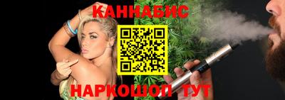 таблы Краснокаменск