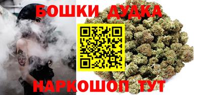 кокаин перу Краснознаменск
