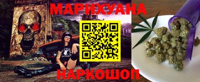 кокаин перу Краснознаменск