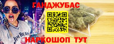 кокаин перу Краснознаменск