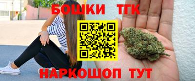 дурь Краснодар