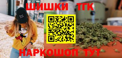 таблы Краснокаменск