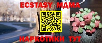 дурь Краснодар