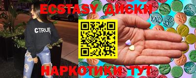 дурь Краснодар