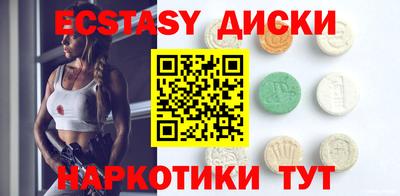 дурь Краснодар