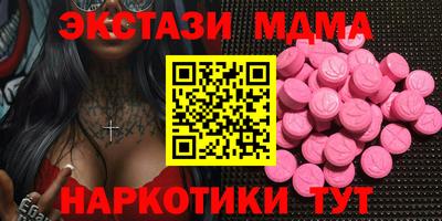 дурь Краснодар
