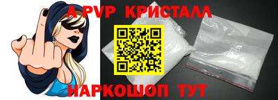 дурь Краснодар