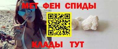 дурь Краснодар