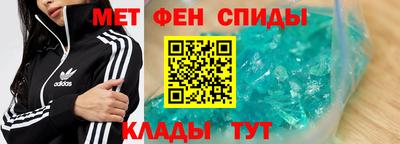 дурь Краснодар