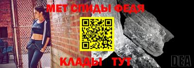 кокаин перу Краснознаменск