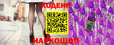 дурь Краснодар