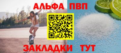 кокаин перу Краснознаменск